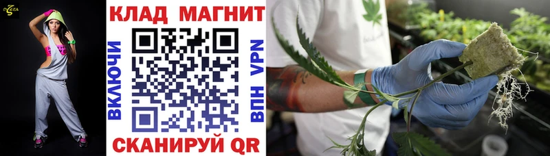 Где продают наркотики Ковылкино МАРИХУАНА Гашиш