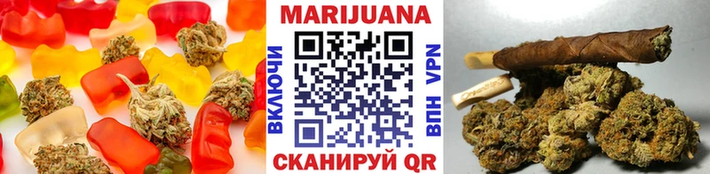закладки  OMG как зайти  мориарти телеграм  Ковылкино  Canna-Cookies конопля 
