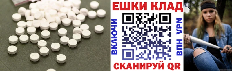 где купить   Ковылкино  kraken рабочий сайт  Экстази Дубай 