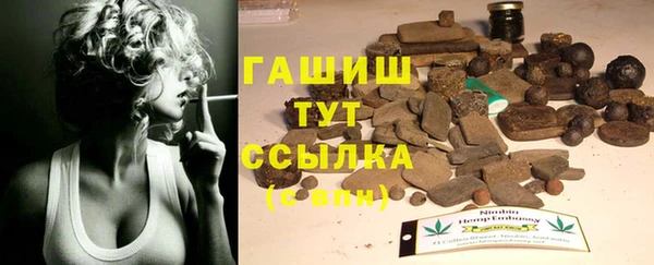 дмт Красноперекопск