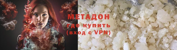 бошки Корсаков