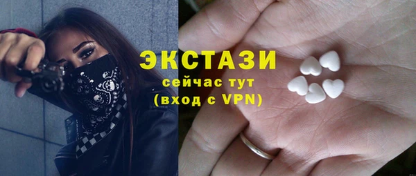 дмт Красноперекопск