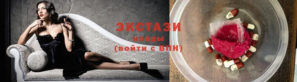 дмт Красноперекопск