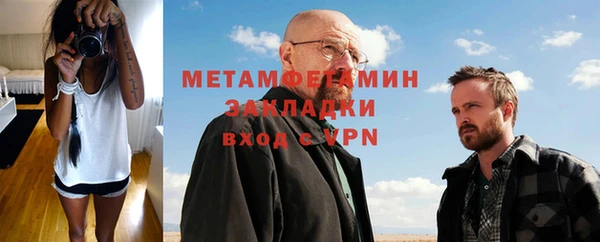 дмт Красноперекопск