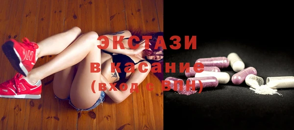 не бодяженный Дрезна