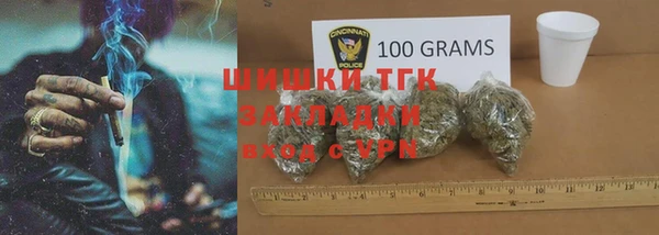 амф Краснотурьинск