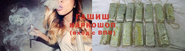 дмт Красноперекопск