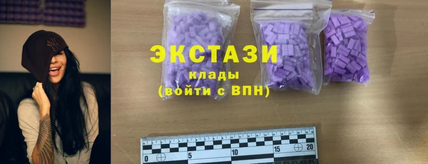 амф Краснотурьинск