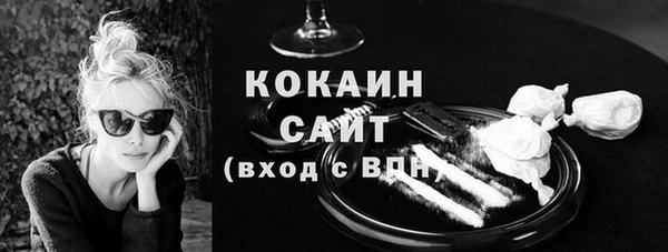 амф Краснотурьинск