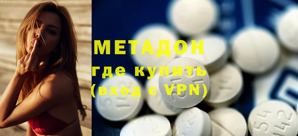 амф Краснотурьинск