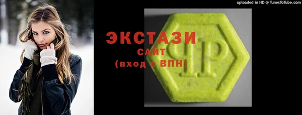 МДМА Костерёво