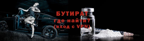 дмт Красноперекопск