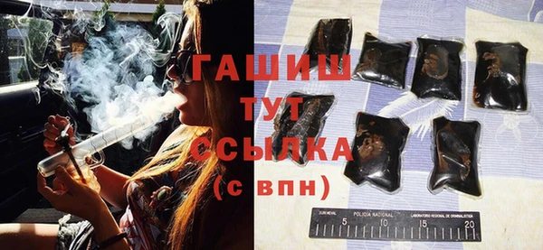 амф Краснотурьинск