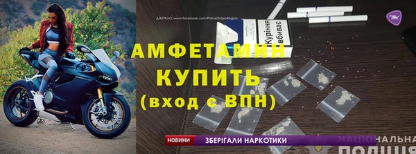 не бодяженный Дрезна