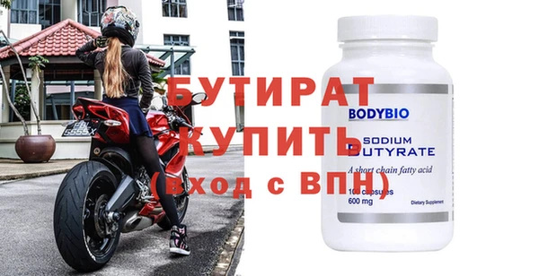 амф Дубовка