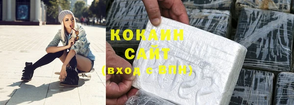 амф Краснотурьинск